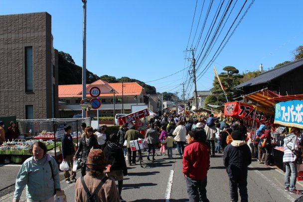 相浦爱宕市 相浦爱宕市