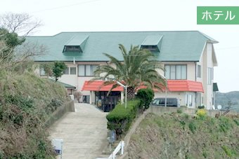 Sea side Hotel藤藏 Sea side Hotel藤藏