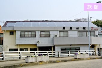 藤屋旅馆 藤屋旅馆